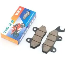 Колодки тормозные (диск)   4T GY6 50-150   (RACE/STORM, ухо в лево, черные)   YAD