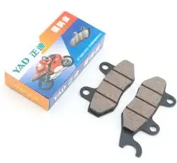Колодки тормозные (диск)   4T GY6 50-150   (RACE/STORM, ухо в право, черные)   YAD