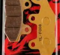 Колодки тормозные (диск)   4T GY6 50-150   (RACE/STORM, ухо лево, желтые)   ZUNA