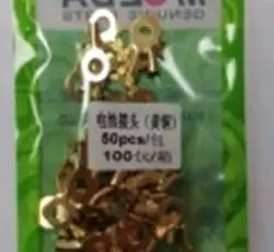 Клеммы аккумуляторная мото (медь) (уп 50шт) MOZBA