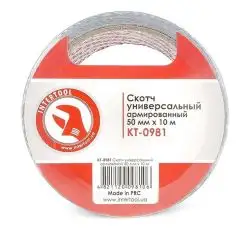 Скотч универсальный армированный 50 мм*10 м INTERTOOL