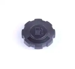 Крышка бака топливного   м/б   156F   (4Hp)   (черная)   AMG
