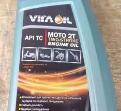 Масло   2T, 1л   (полусинтетика, 2-Takt Engine OIL)   VIRA OIL   #10270