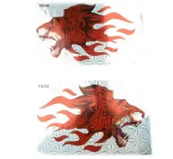 Наклейки (набор) LION (25х16см) (#7036A)