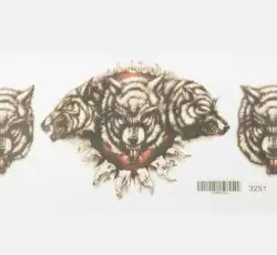 Наклейки (набор) WOLF (34х16см) (#3251)