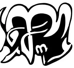 Наклейка декор ARABIC (14х11см, черная) (#5542)