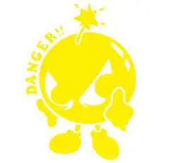 Наклейка декор DANGER (16х12см, желтая) (#0739)