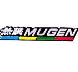 Наклейка   шильдик   MUGEN   (16x3см)   (#4521)