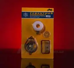 Ремкомплект карбюратора К60В КАРПАТЫ, ВЕРХОВИНА EVO-2