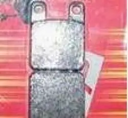 Колодки тормозные (диск) Peugeot BUXY VV