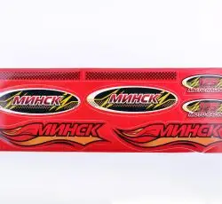 Наклейки   (набор) МИНСК   (48х16см, красные) EVO