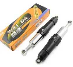 Амортизаторы (пара) Delta 340mm, с переключателем 1-2 чел. (черные) NDT