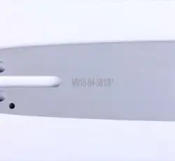 Шина   15 1,3mm, 0.325, 64зв   BEST