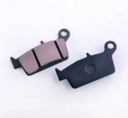 Колодки тормозные   (диск)   Honda LEAD AF20   KOMATCU