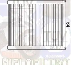 Фильтр масляный   для Suzuki   (Ø72, h-64) (HF 133, KY-A-038)