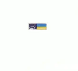 Наклейка   Украина-Европа   (12x6см, силикон)   (#SEA)