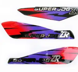 Наклейки (набор) Yamaha JOG ZR (30х7см 3шт) (#0621)