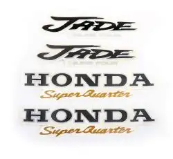 Наклейки (набор)   Honda JADE   (21х5см, 2+2шт)   (#0955)