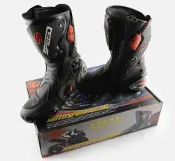 Ботинки   PROBIKER   (mod:1001, size:41, черные)