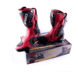 Ботинки   PROBIKER   (mod:1001, size:44, красные)