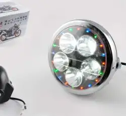 Фара светодиодная круглая (крепеж 180mm, многоцветная подсветка, пластик)   Feili