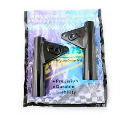 Крепление фары Delta (черное) KOMATCU