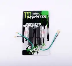 Повороты (пара)   Suzuki АХ100   (прозрачные)   MONSTER ENERGY