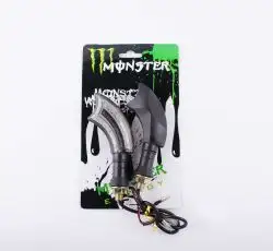 Повороты светодиодные (пара)   изогнутые   (черные, прозрачные, 21 диод)   MONSTER ENERGY