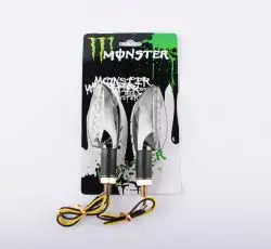 Повороты светодиодные (пара)   стреловидные   (серебристые, прозрачные, 11 диодов)  MONSTER ENERGY