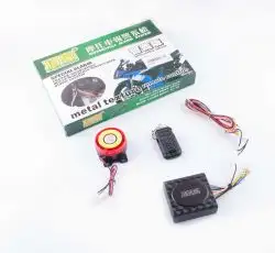Сигнализация   (mod:1)   JIANG HUANG