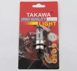Лампа P15D-25-1 (1 ус)   12V 25W/25W   (белая)   (блистер)   (B-head)   TAKAWA   (mod:A)