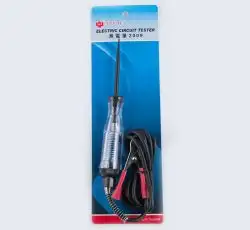 Тестер с лампой 12V   KOMATCU