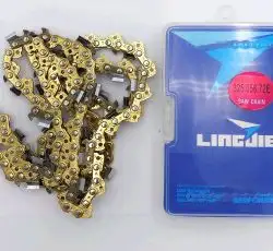Цепь пильная 3/8, 1,3mm, 57зв, RS, под шину 16 (40,5см) для Partner 350-401   (золотая)   KOSA