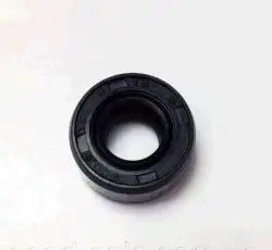 Сальник маслонасоса   Honda LEAD   (8*16*4)   KOMATCU   (mod.A)