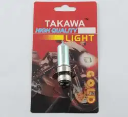 Лампа P15D-25-1 (1 ус)   12V 35W/35W   (хамелеон розовая)   (блистер)   TAKAWA   (mod:A)