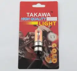 Лампа P15D-25-1 (1 ус)   12V 50W/50W   (хамелеон радужный)   (блистер)   TAKAWA   (mod:A)