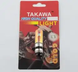 Лампа P15D-25-3 (3 уса)   12V 18W/18W   (хамелеон розовый)   (блистер)   TAKAWA   (mod:A)