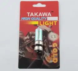 Лампа P15D-25-3 (3 уса)   12V 50W/50W   (хамелеон радужный)   (блистер)   TAKAWA   (mod:A)