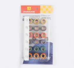 Ролики вариатора (набор) 4T GY6 125/150 18*14 7-12г (18шт тюнинг комплект) DONGXIN