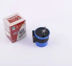 Реле поворотов   Honda DIO   (2 контакта, бочонок,12.8V, 3.5W)   JIANXING