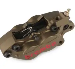 Суппорт тормозной (дисковый)   Brembo (двухпоршневой)   (#0007)