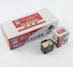 Реле поворотов универсальное   6V-12V (2 контакта, электронное)   JIANXING