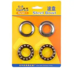 Подшипники руля   Zongshen (подшипник 1 d-27mm, подшипник 2 d-28mm)   GEHUI