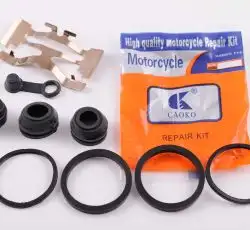 Ремкомплект суппорта тормозного (диск) Zongshen, Lifan 125/150 (перед) MANLE