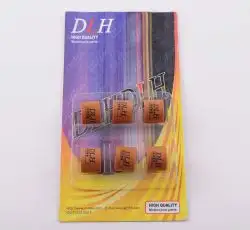 Ролики вариатора   Honda   16*13   12,0г   DLH