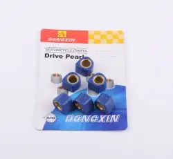 Ролики вариатора (тюнинг)   Honda   16*13   9,5г   (синие)   DONGXIN