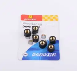 Ролики вариатора (тюнинг)   Yamaha   15*12   8,5г   (черные)   DONGXIN