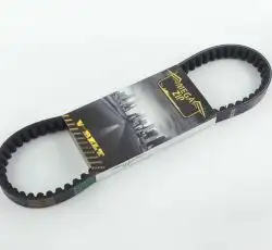 Ремень вариатора   792 * 16,6   Yamaha JOG 3KJ   MEGAZIP