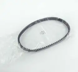 Ремень вариатора   645 * 15,5   Honda TACT AF16   OEM BELT
