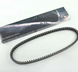 Ремень вариатора 729 * 17,7 4T GY6 50 (12 колесо) (Ultra EPDM) OEM BELT